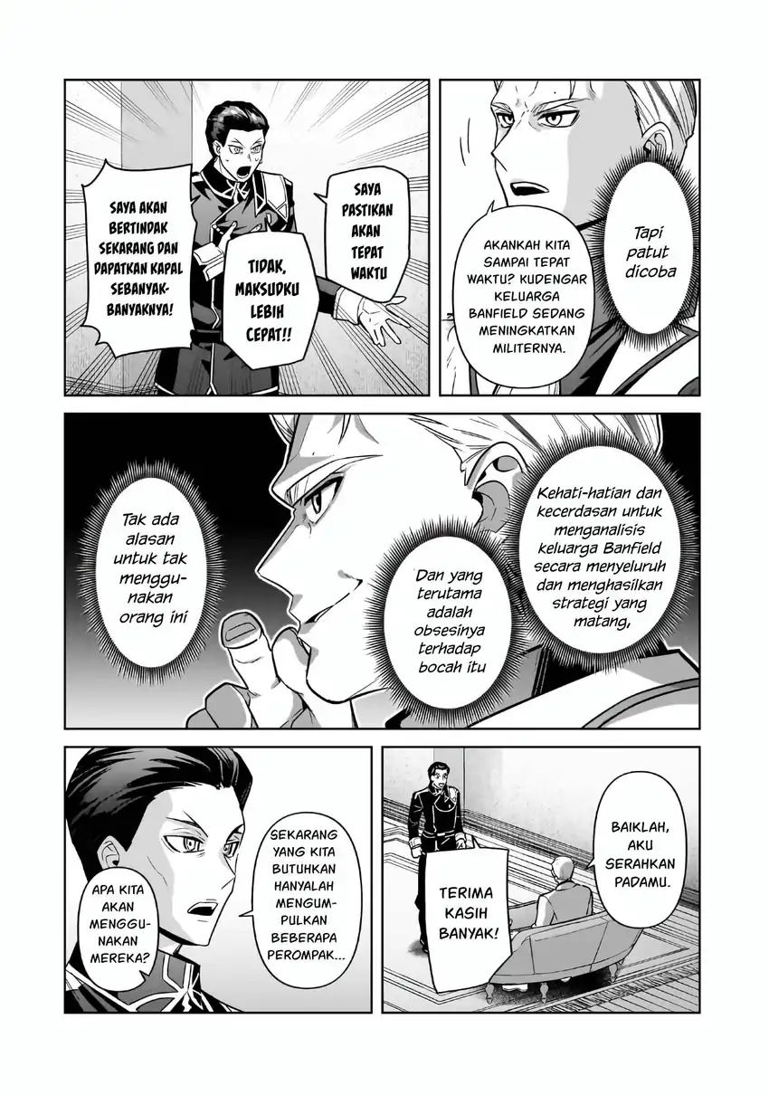 OreAku, Ore wa Seikan Kokka no Akutoku Ryōshu! Chapter 44 page 50