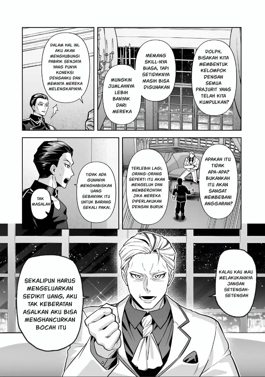 OreAku, Ore wa Seikan Kokka no Akutoku Ryōshu! Chapter 44 page 54