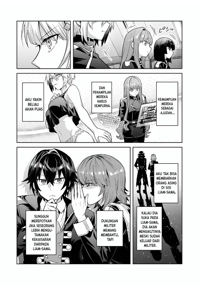 OreAku, Ore wa Seikan Kokka no Akutoku Ryōshu! Chapter 44 page 6