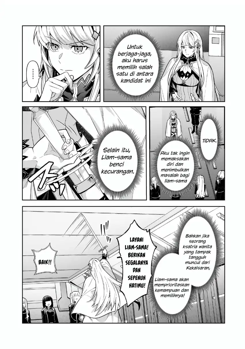 OreAku, Ore wa Seikan Kokka no Akutoku Ryōshu! Chapter 44 page 8