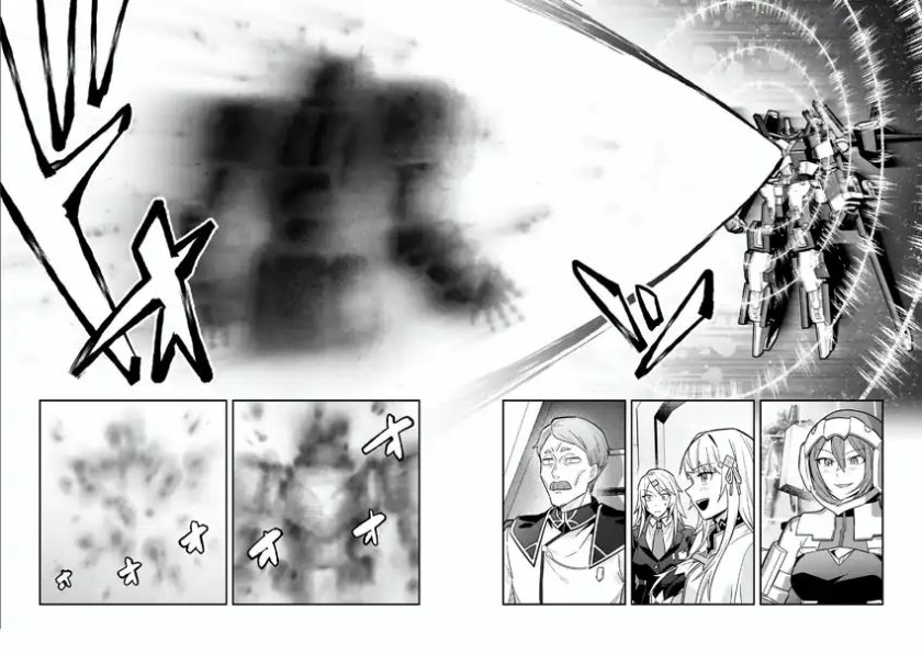 Baca OreAku, Ore wa Seikan Kokka no Akutoku Ryōshu! - Chapter 49 halaman 19