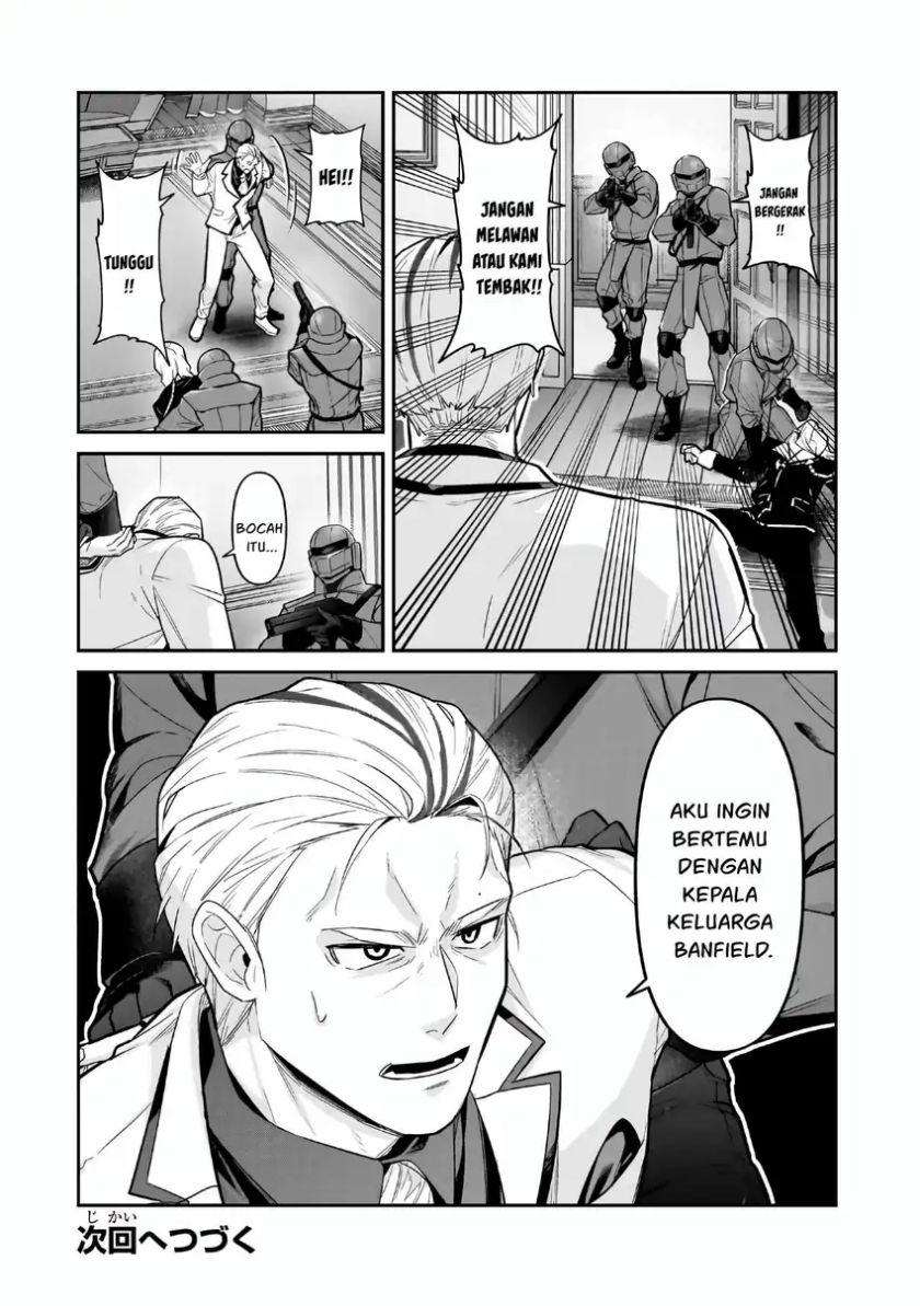 Baca OreAku, Ore wa Seikan Kokka no Akutoku Ryōshu! - Chapter 49 halaman 28