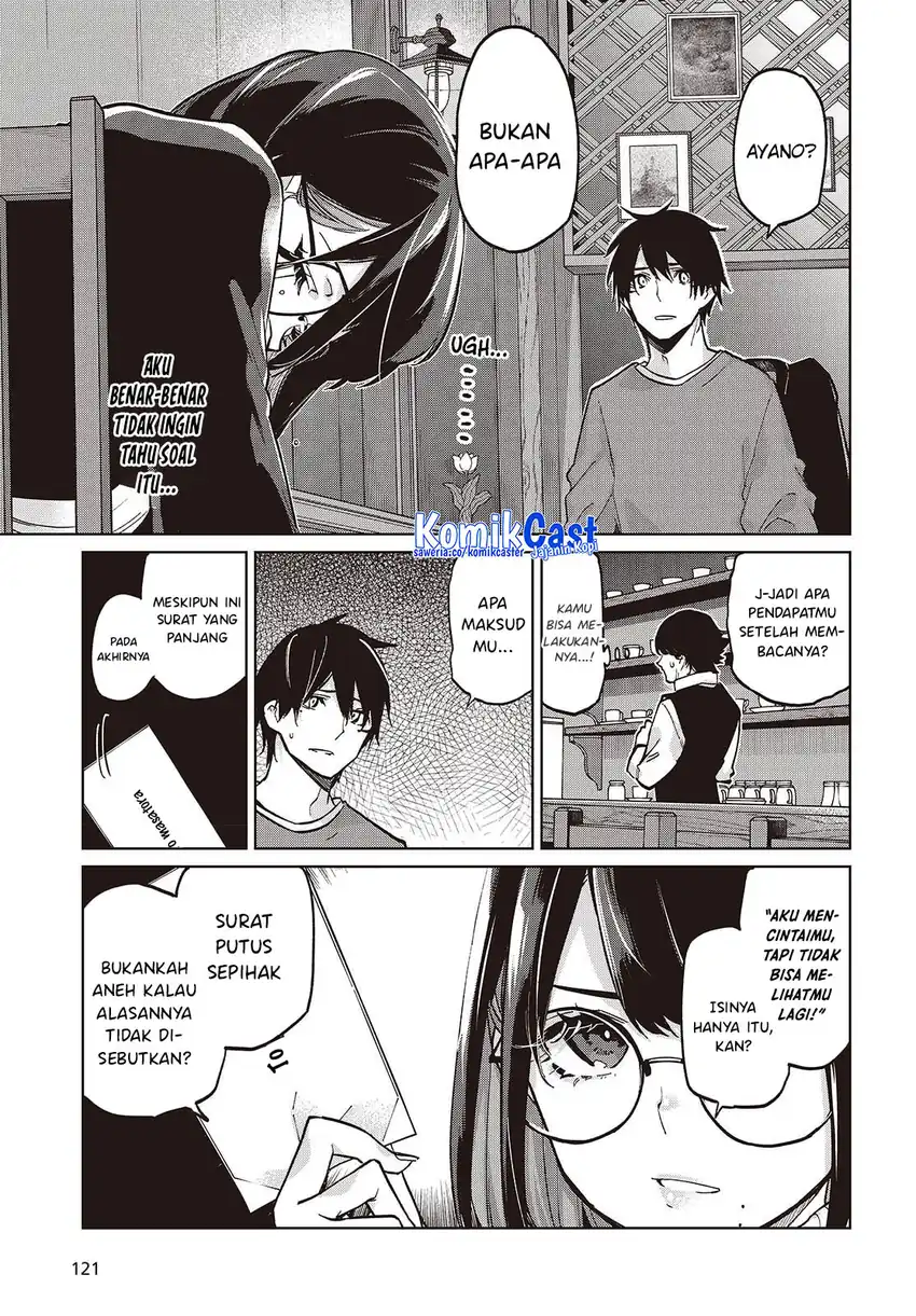 Baca Oroka na Tenshi wa Akuma to Odoru - Chapter 104 halaman 12