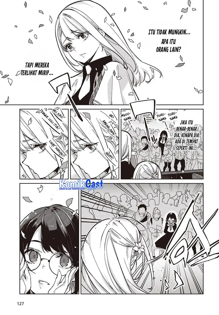 Baca Oroka na Tenshi wa Akuma to Odoru - Chapter 104 halaman 18