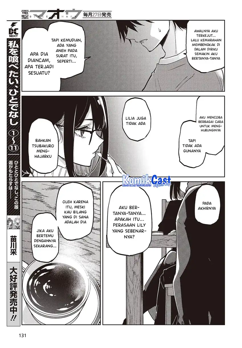 Baca Oroka na Tenshi wa Akuma to Odoru - Chapter 104 halaman 22