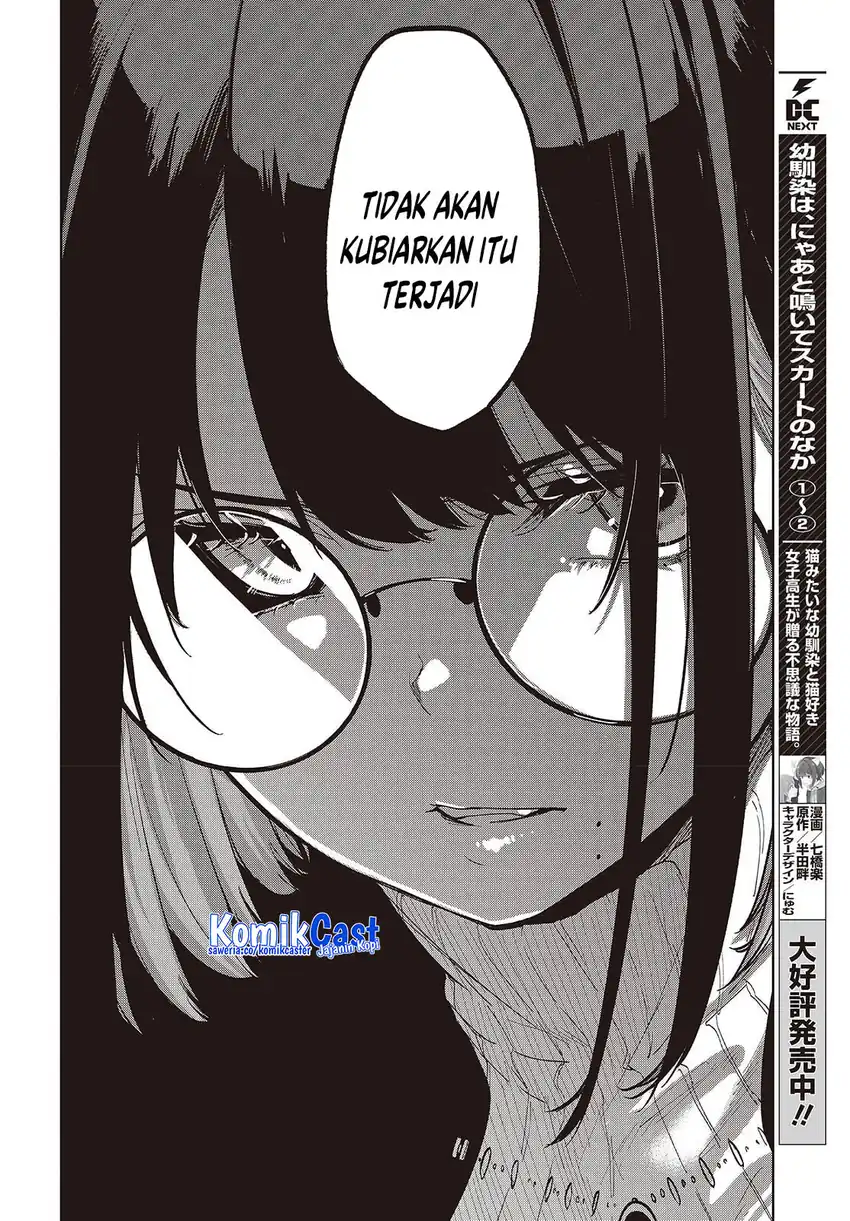 Baca Oroka na Tenshi wa Akuma to Odoru - Chapter 104 halaman 25