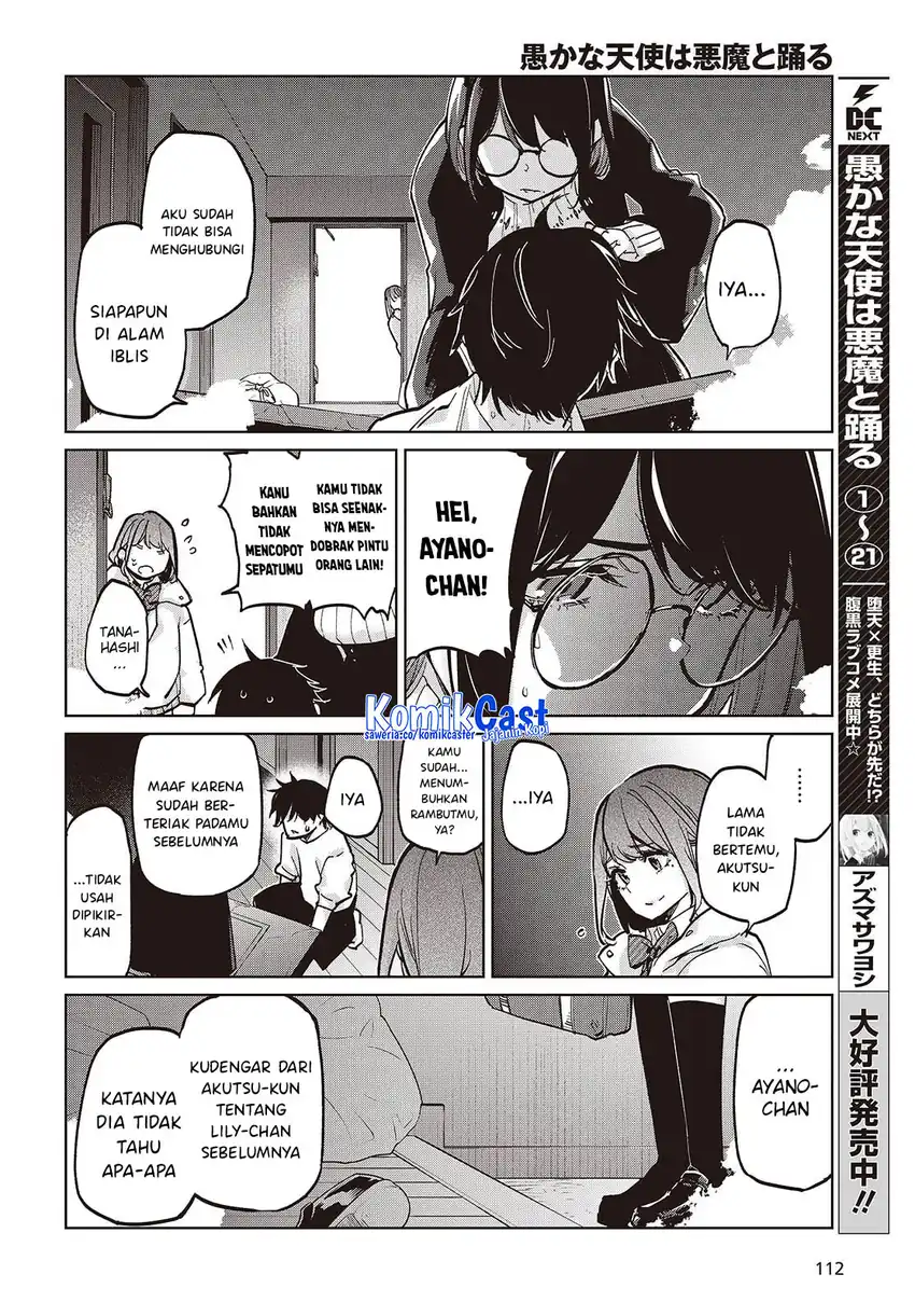 Baca Oroka na Tenshi wa Akuma to Odoru - Chapter 104 halaman 3