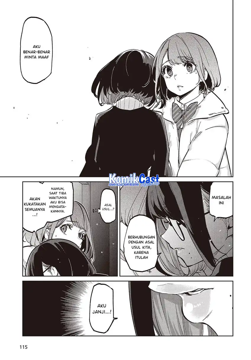 Baca Oroka na Tenshi wa Akuma to Odoru - Chapter 104 halaman 6