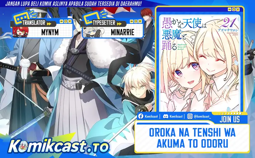 Baca Oroka na Tenshi wa Akuma to Odoru - Chapter 105 halaman 1