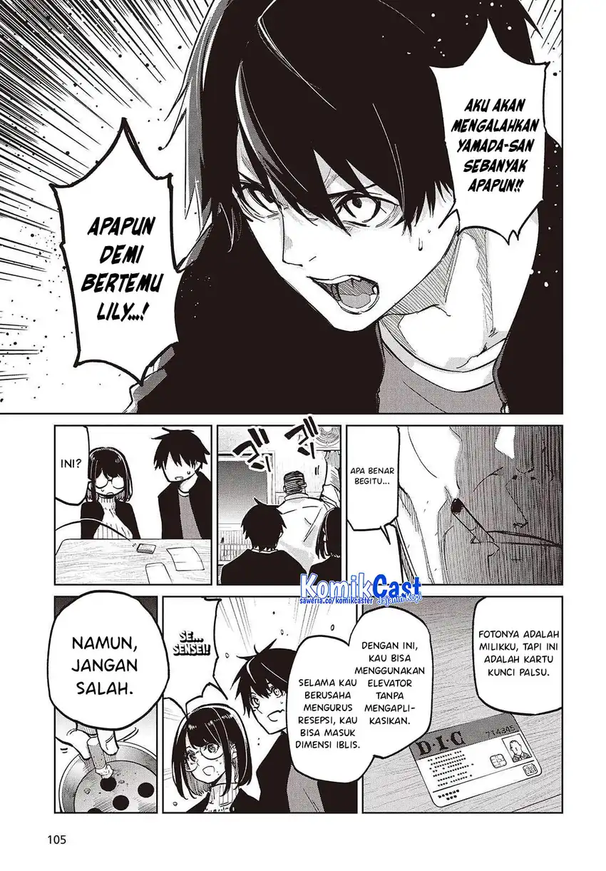Baca Oroka na Tenshi wa Akuma to Odoru - Chapter 105 halaman 10