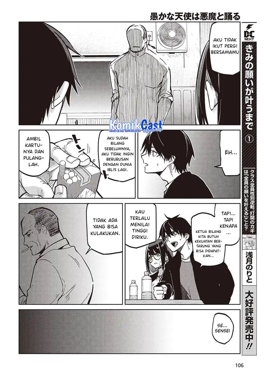 Baca Oroka na Tenshi wa Akuma to Odoru - Chapter 105 halaman 11