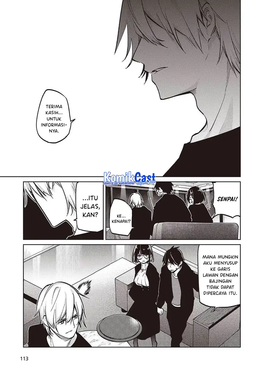 Baca Oroka na Tenshi wa Akuma to Odoru - Chapter 105 halaman 18
