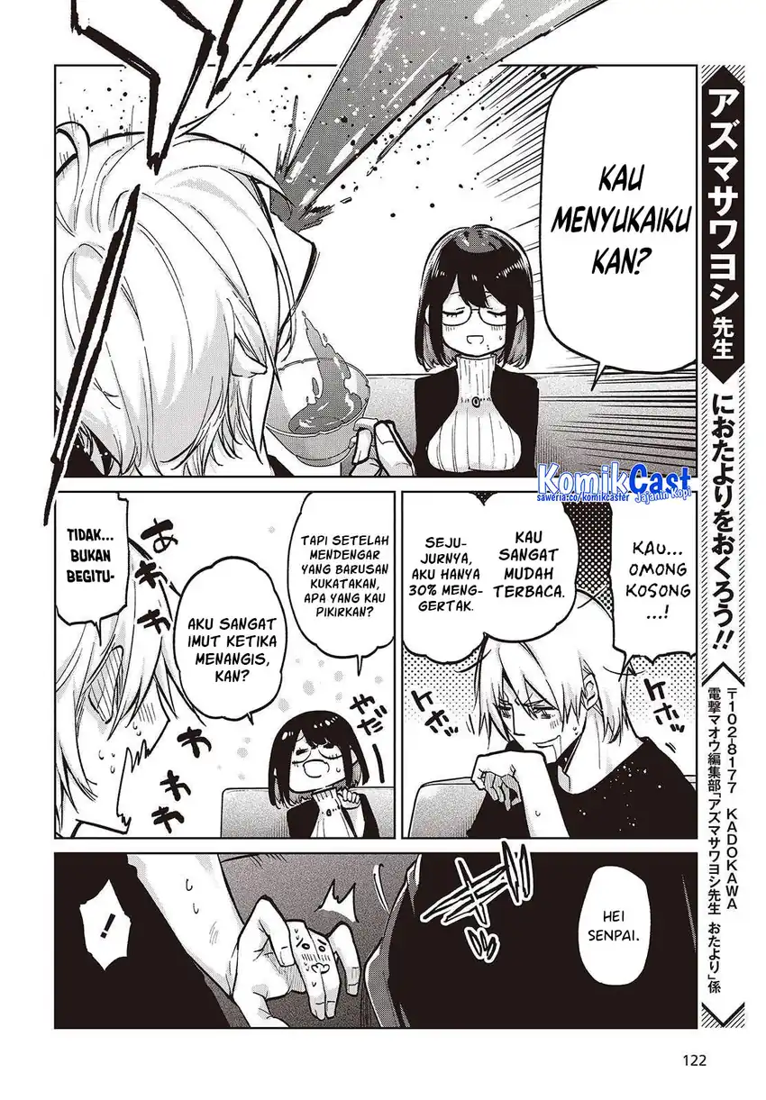 Baca Oroka na Tenshi wa Akuma to Odoru - Chapter 105 halaman 27