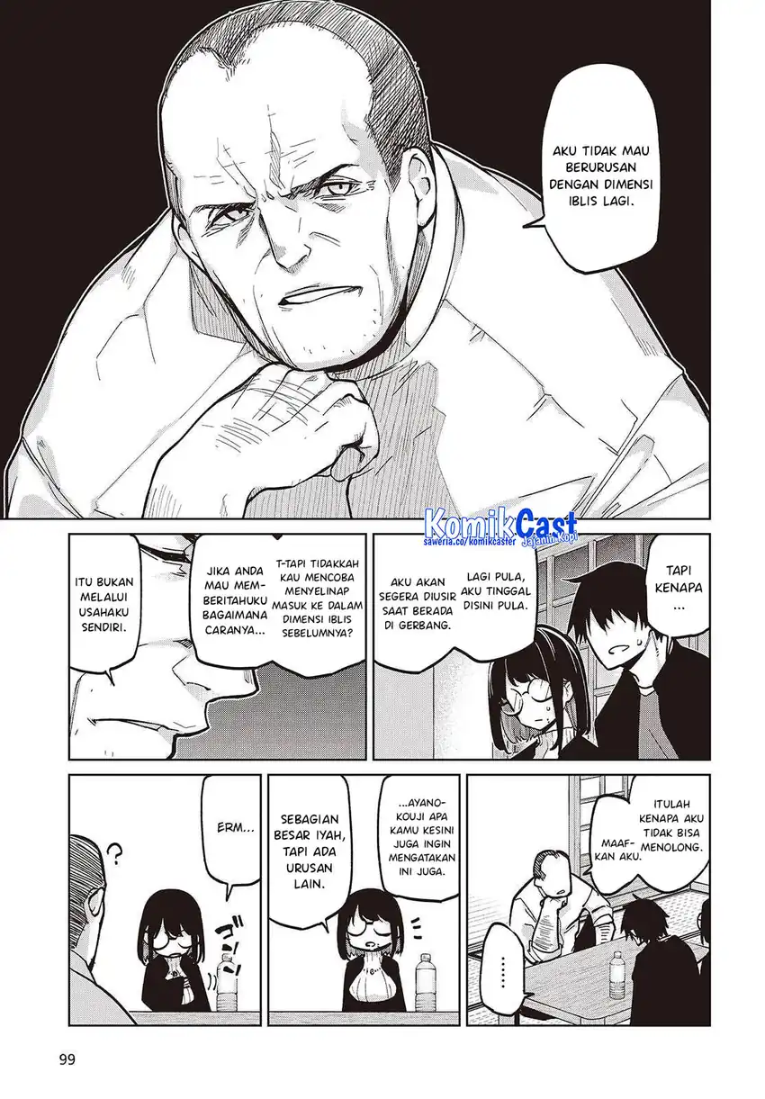 Baca Oroka na Tenshi wa Akuma to Odoru - Chapter 105 halaman 4