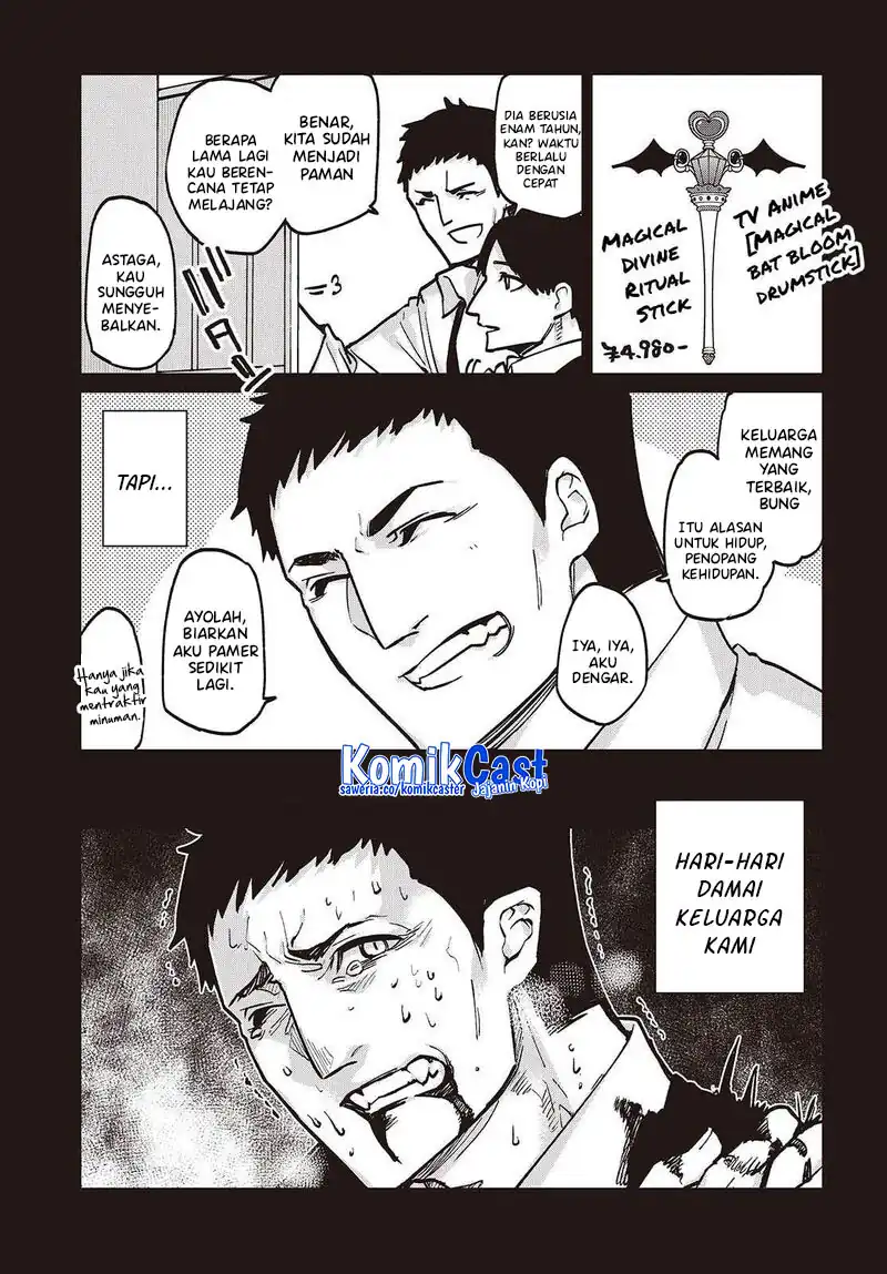 Baca Oroka na Tenshi wa Akuma to Odoru - Chapter 106 halaman 16