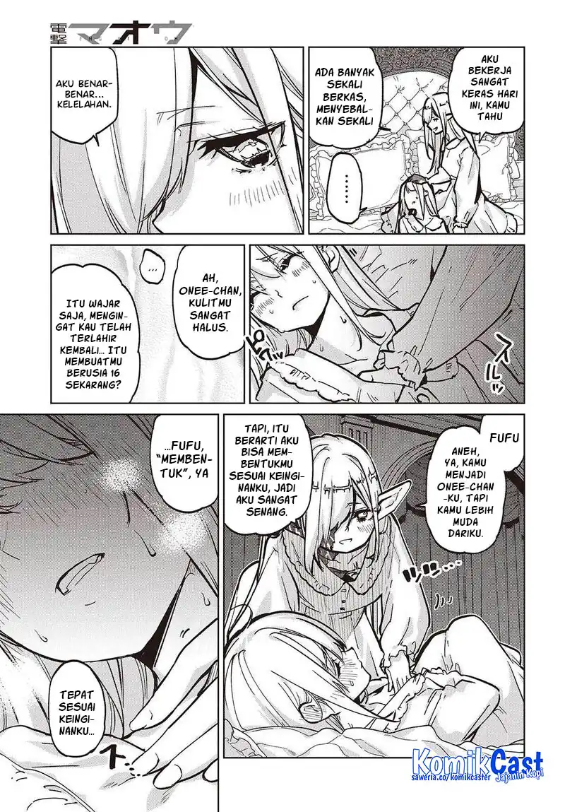 Baca Oroka na Tenshi wa Akuma to Odoru - Chapter 106 halaman 22