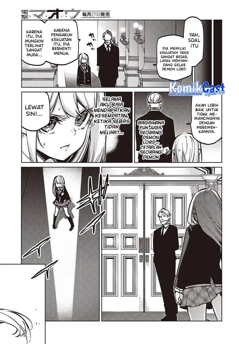 Baca Oroka na Tenshi wa Akuma to Odoru - Chapter 106 halaman 26