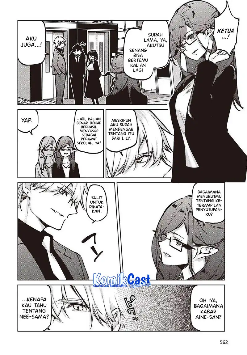 Baca Oroka na Tenshi wa Akuma to Odoru - Chapter 106 halaman 7