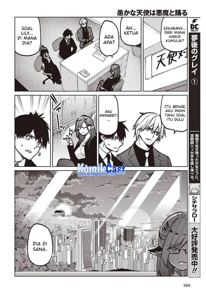 Baca Oroka na Tenshi wa Akuma to Odoru - Chapter 106 halaman 9