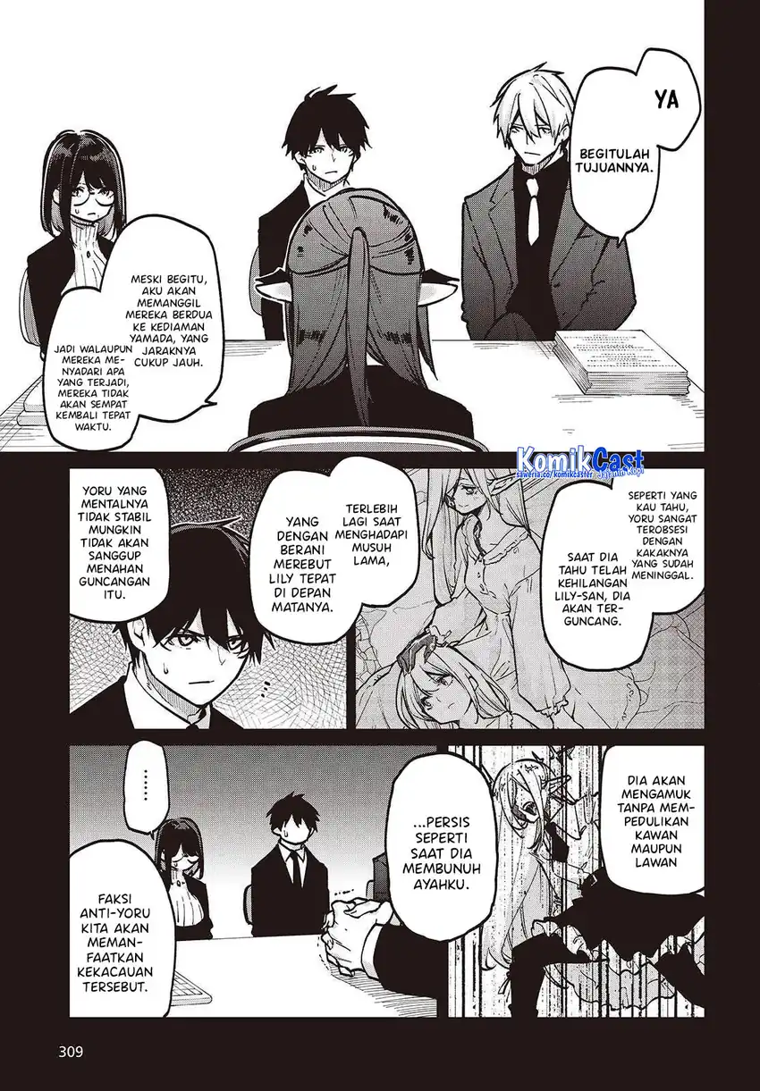 Baca Oroka na Tenshi wa Akuma to Odoru - Chapter 107 halaman 10