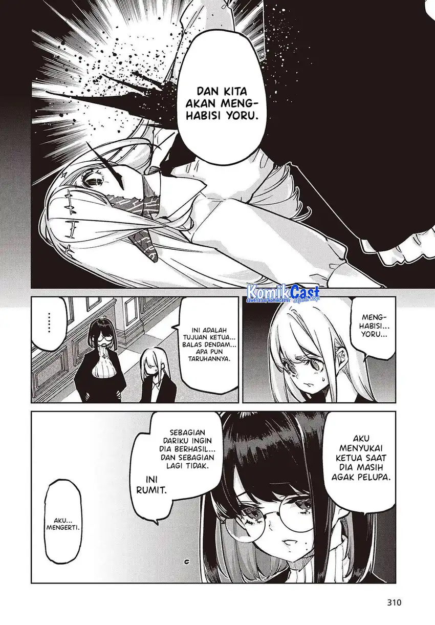 Baca Oroka na Tenshi wa Akuma to Odoru - Chapter 107 halaman 11