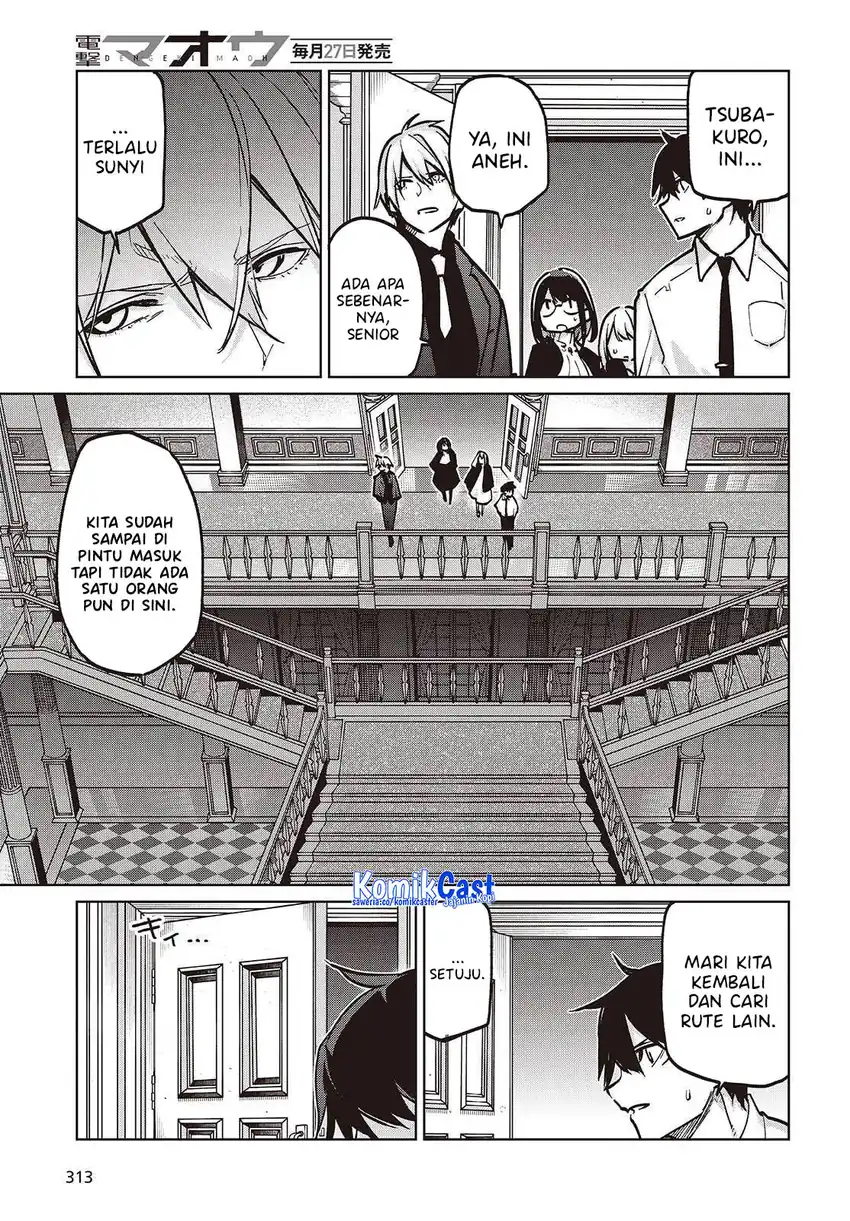 Baca Oroka na Tenshi wa Akuma to Odoru - Chapter 107 halaman 14