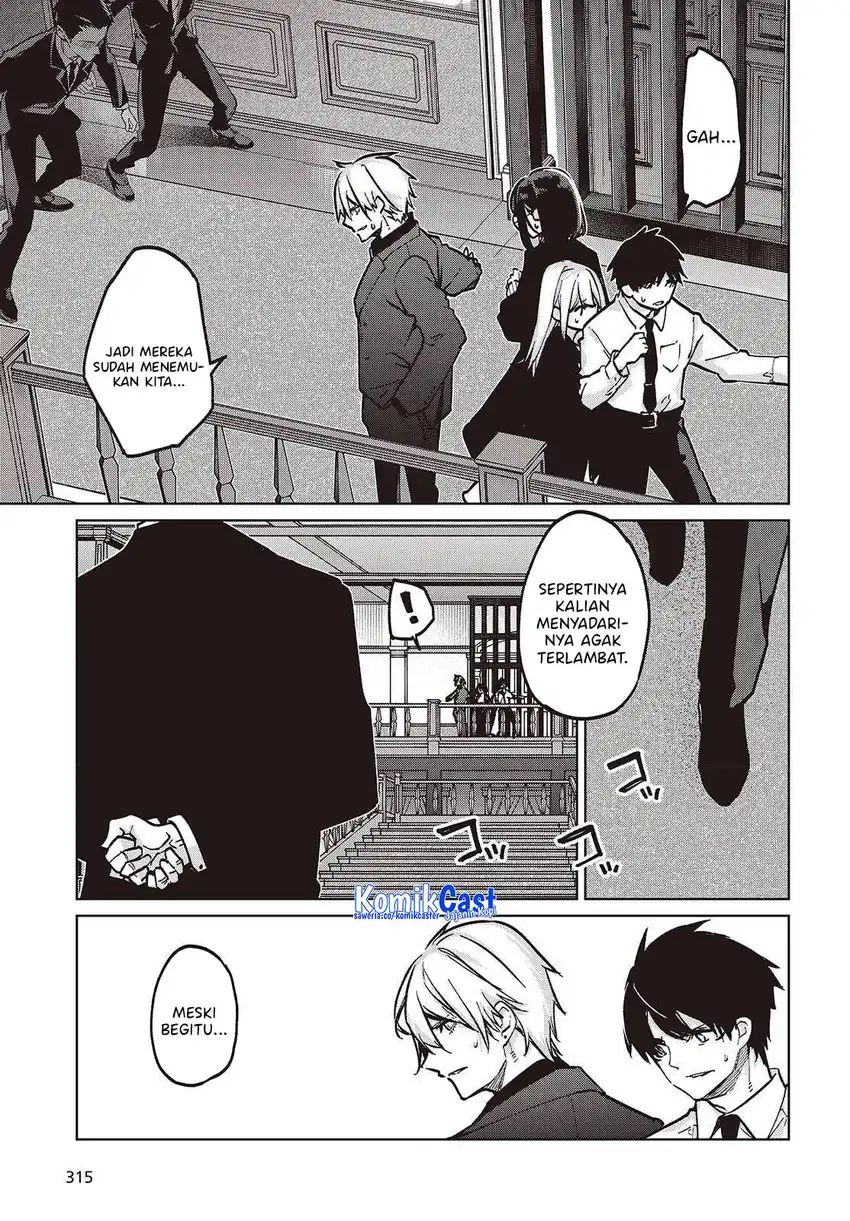 Baca Oroka na Tenshi wa Akuma to Odoru - Chapter 107 halaman 16