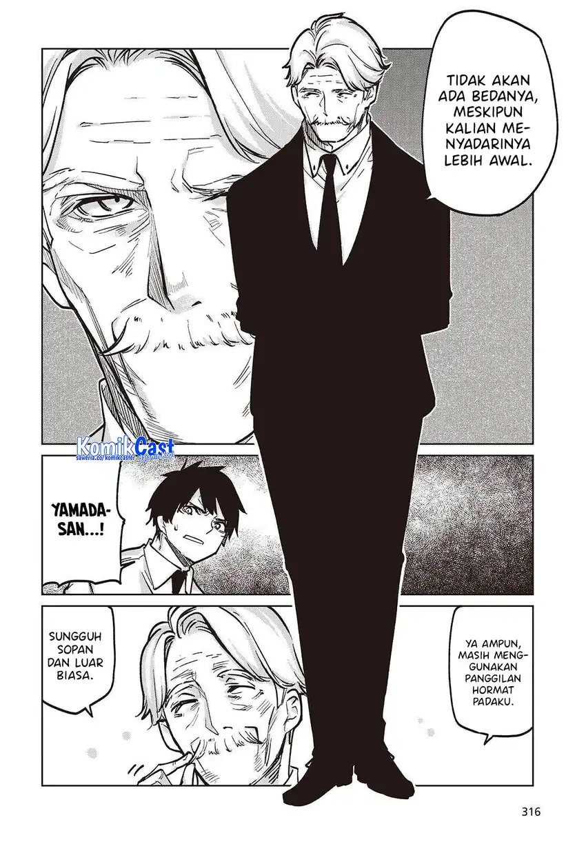 Baca Oroka na Tenshi wa Akuma to Odoru - Chapter 107 halaman 17