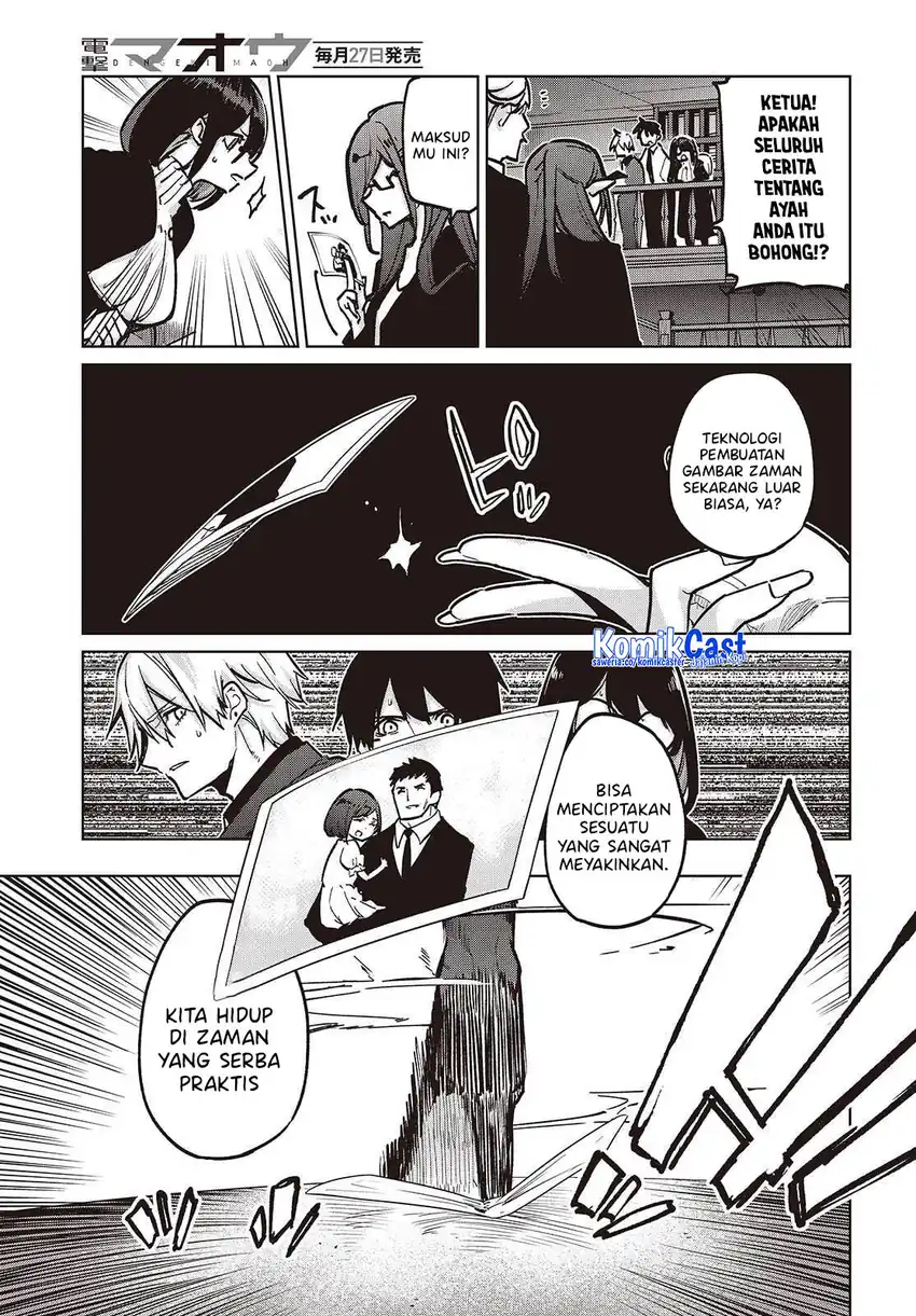 Baca Oroka na Tenshi wa Akuma to Odoru - Chapter 107 halaman 20