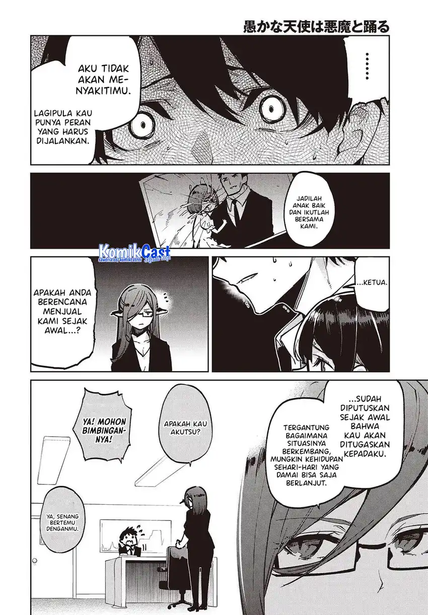 Baca Oroka na Tenshi wa Akuma to Odoru - Chapter 107 halaman 21