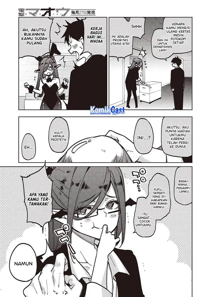 Baca Oroka na Tenshi wa Akuma to Odoru - Chapter 107 halaman 22