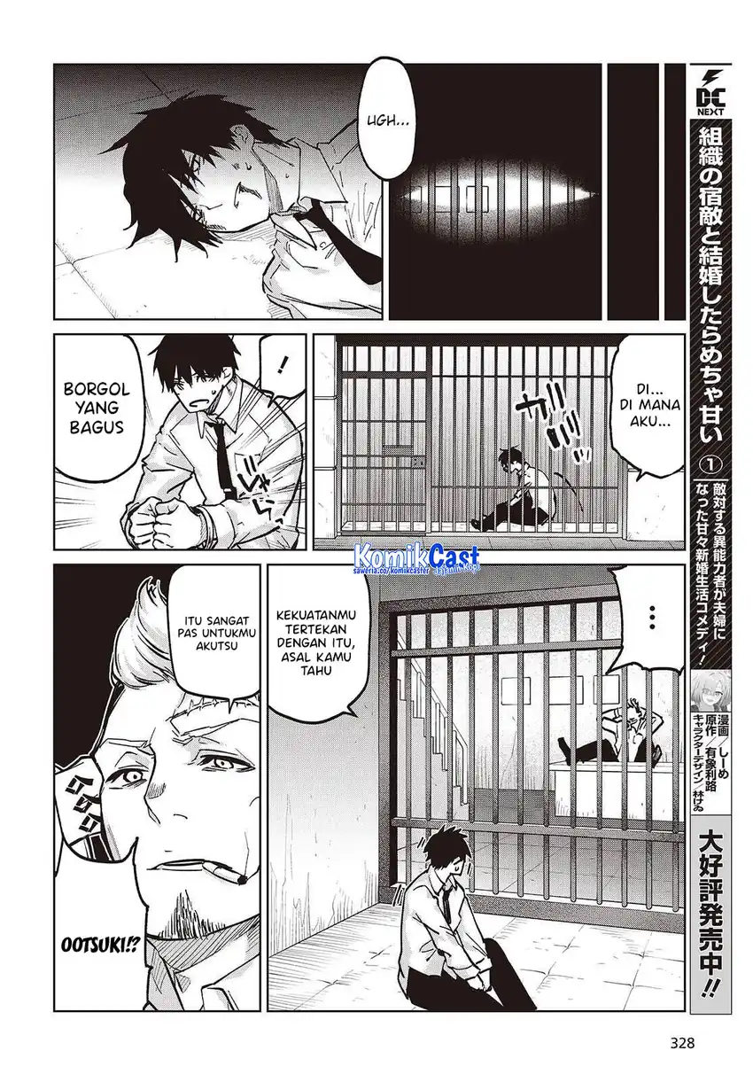 Baca Oroka na Tenshi wa Akuma to Odoru - Chapter 107 halaman 29