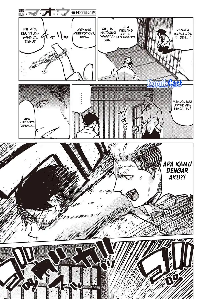 Baca Oroka na Tenshi wa Akuma to Odoru - Chapter 107 halaman 30