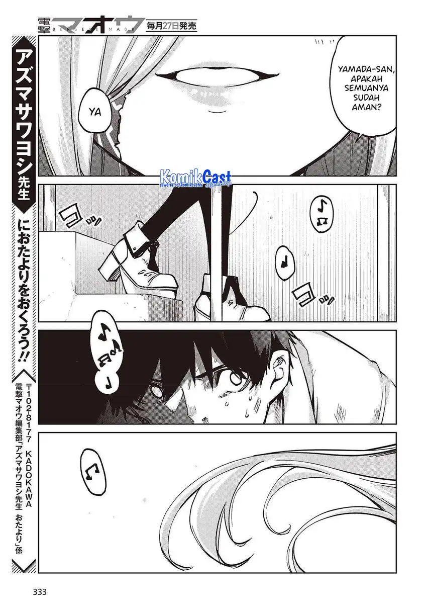 Baca Oroka na Tenshi wa Akuma to Odoru - Chapter 107 halaman 34