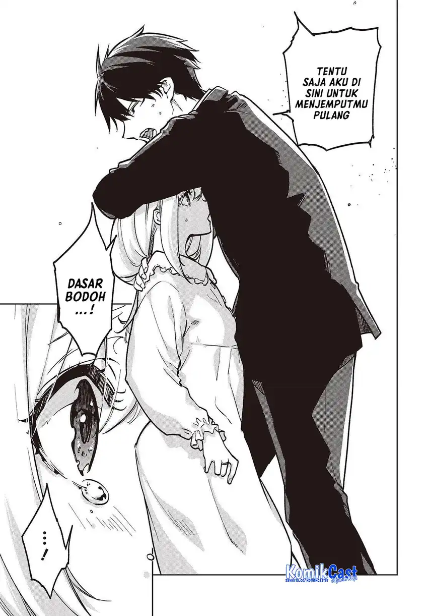 Baca Oroka na Tenshi wa Akuma to Odoru - Chapter 107 halaman 4