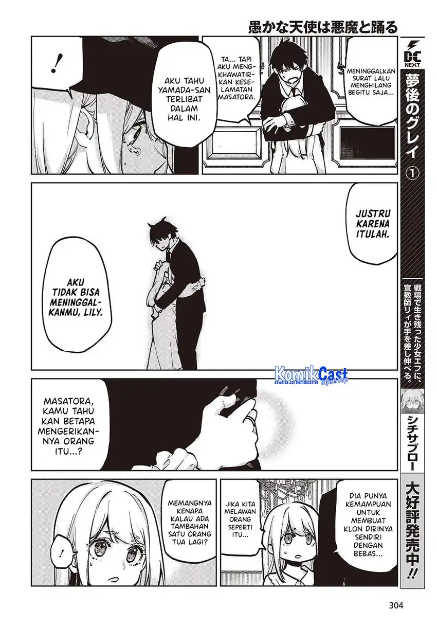 Baca Oroka na Tenshi wa Akuma to Odoru - Chapter 107 halaman 5