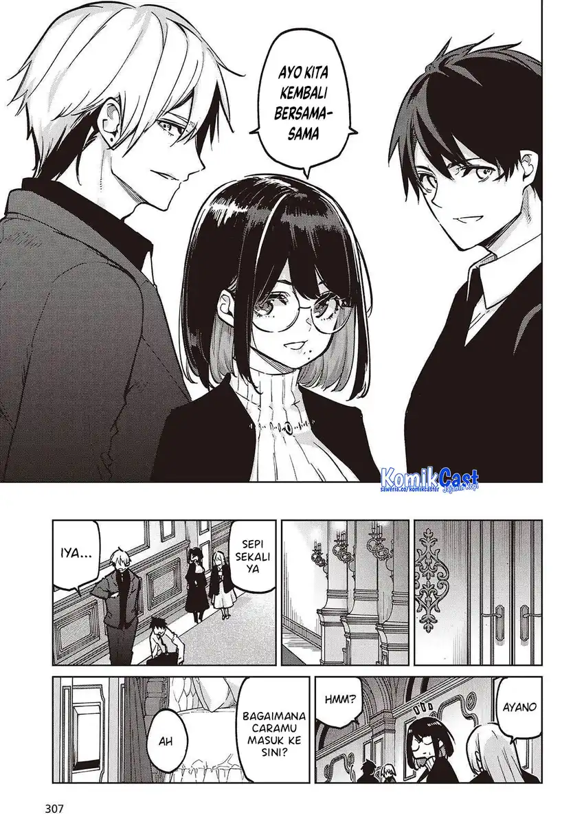 Baca Oroka na Tenshi wa Akuma to Odoru - Chapter 107 halaman 8