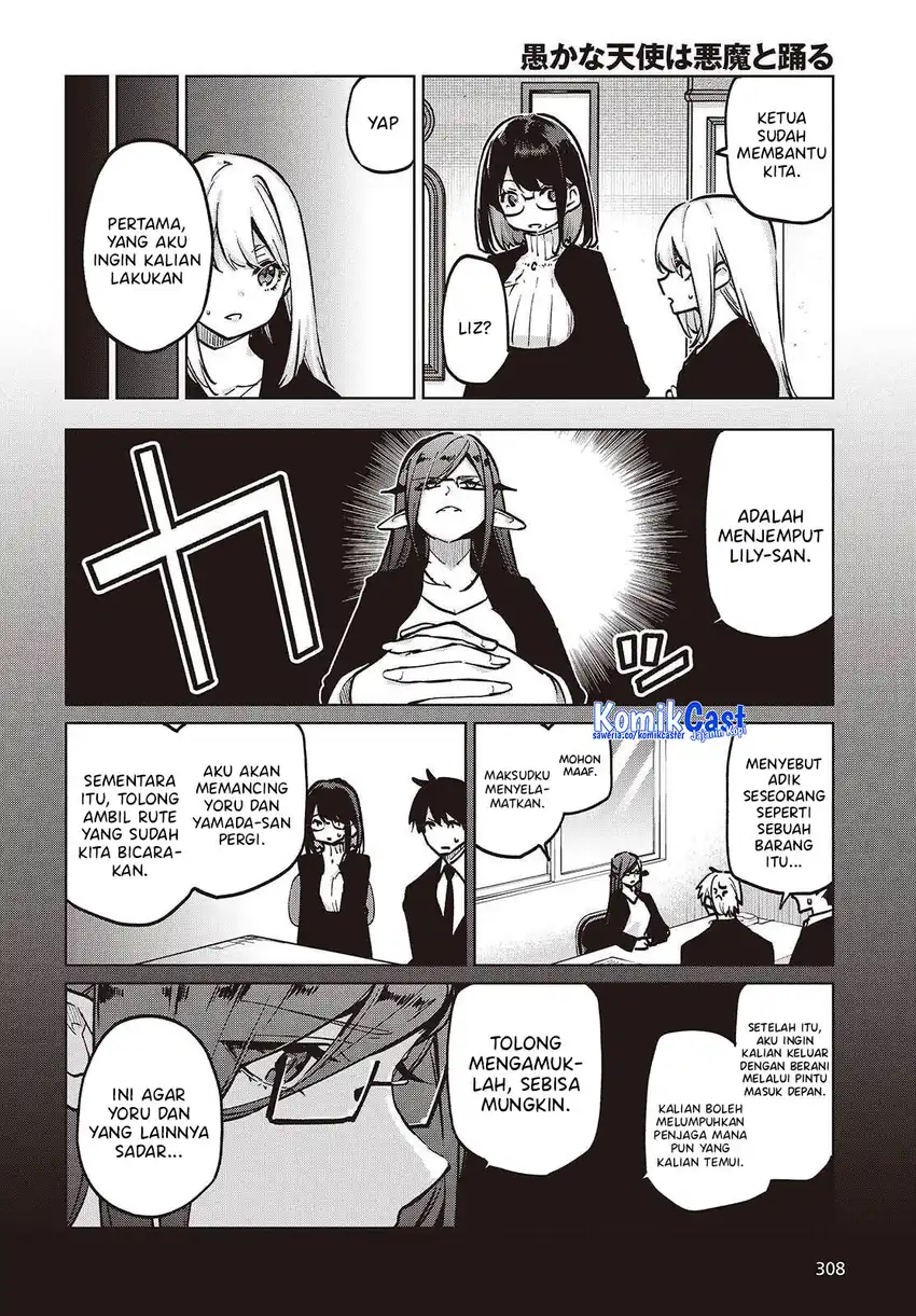 Baca Oroka na Tenshi wa Akuma to Odoru - Chapter 107 halaman 9