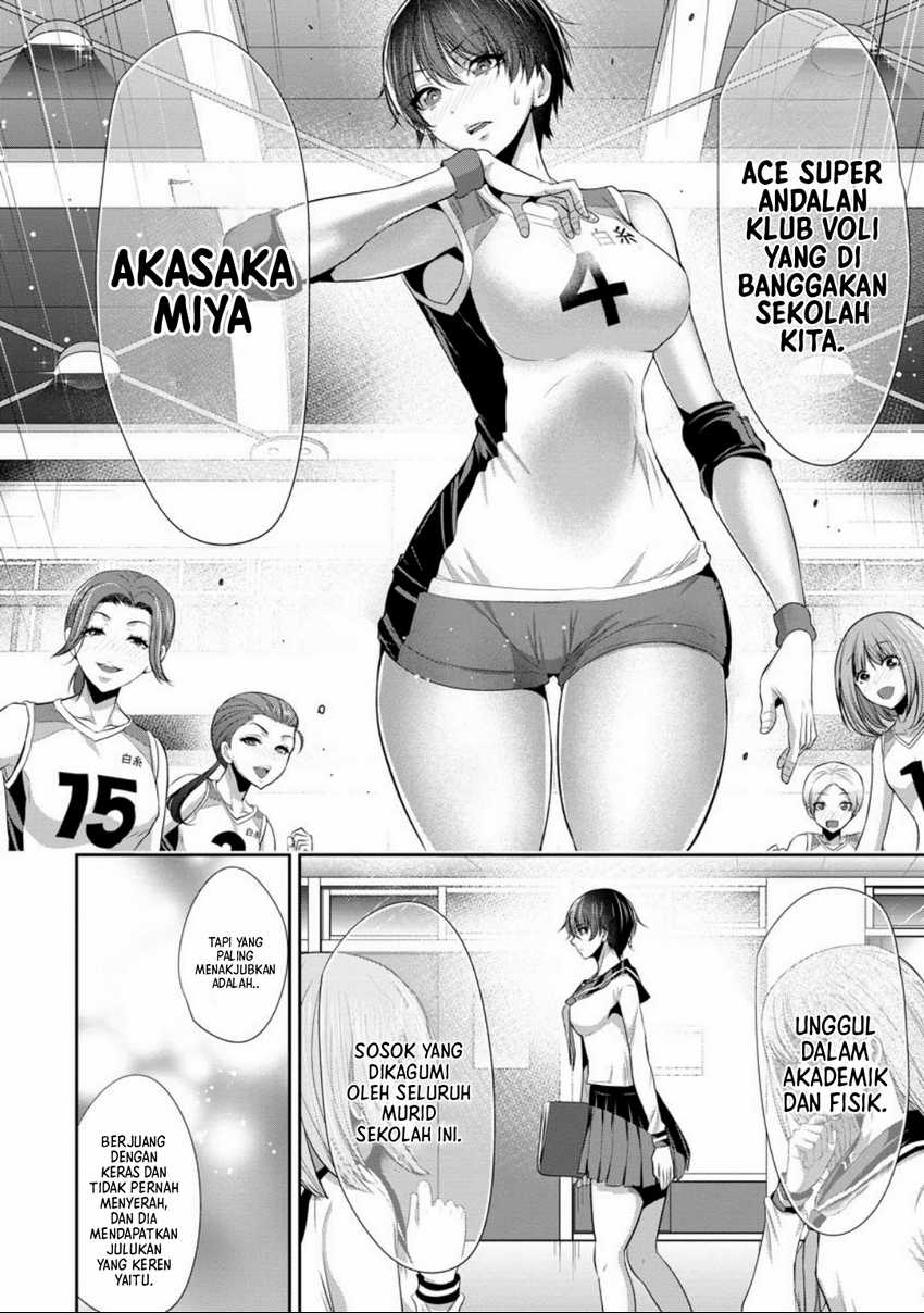 Baca Osananajimi to Kanojo to - Chapter 1 halaman 11