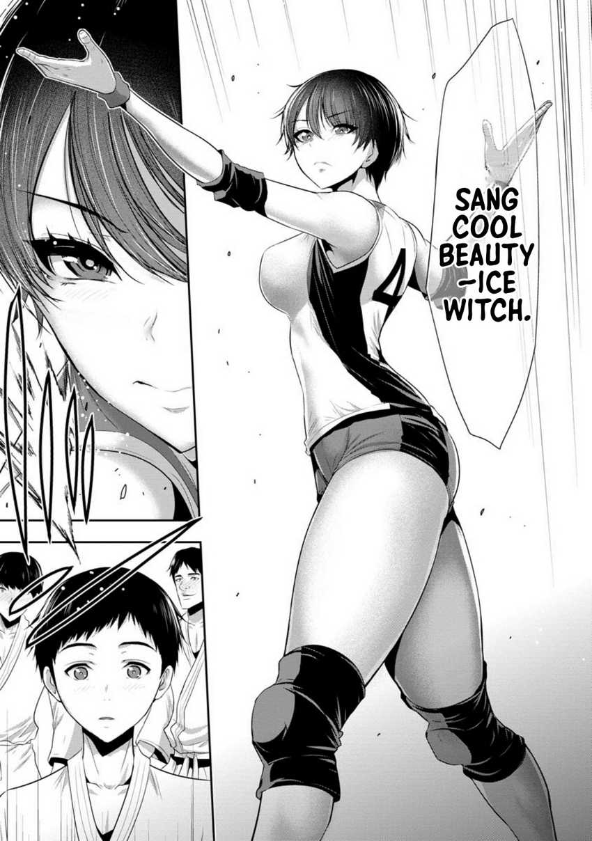 Baca Osananajimi to Kanojo to - Chapter 1 halaman 12