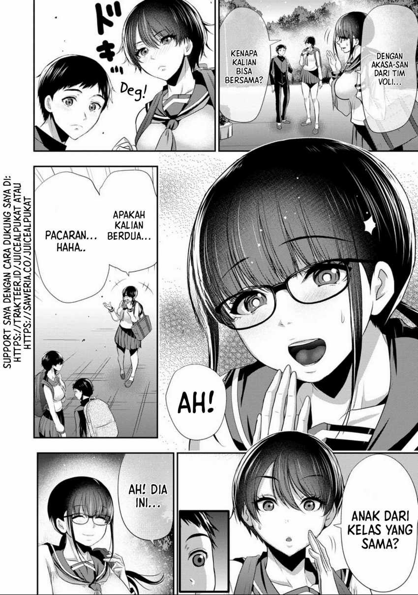 Baca Osananajimi to Kanojo to - Chapter 1 halaman 27