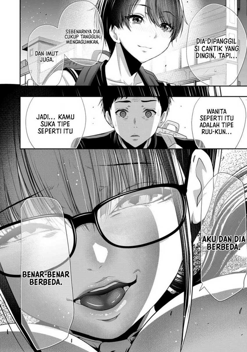 Baca Osananajimi to Kanojo to - Chapter 1 halaman 35