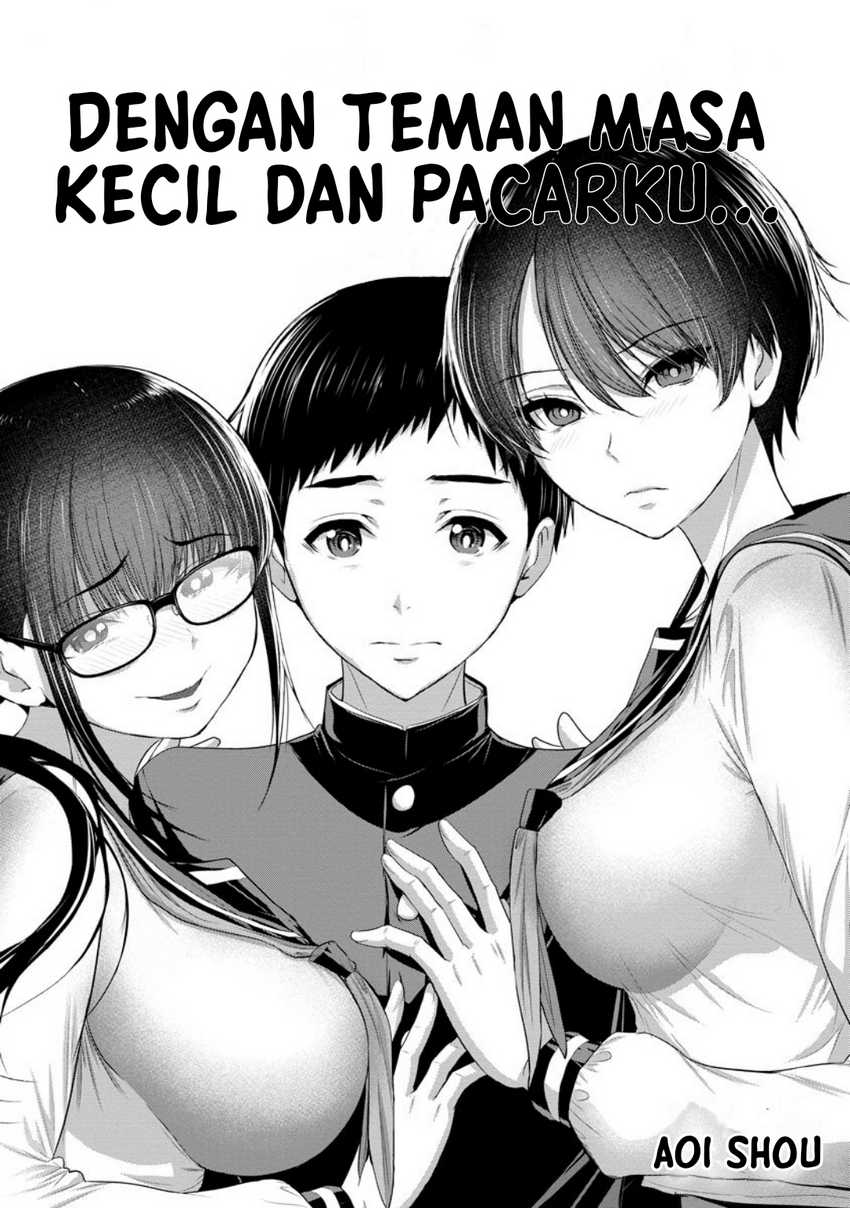 Baca Osananajimi to Kanojo to - Chapter 1 halaman 6