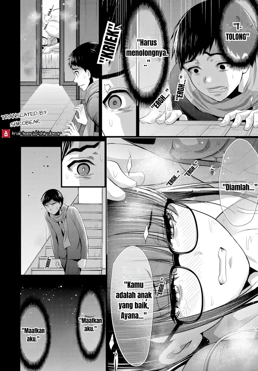 Baca Osananajimi to Kanojo to - Chapter 02 halaman 16
