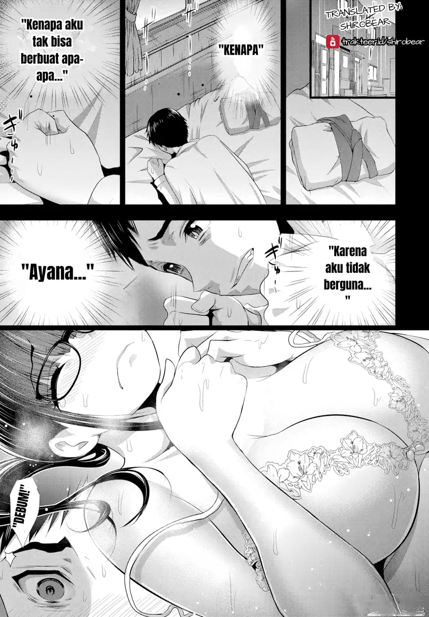 Baca Osananajimi to Kanojo to - Chapter 02 halaman 17