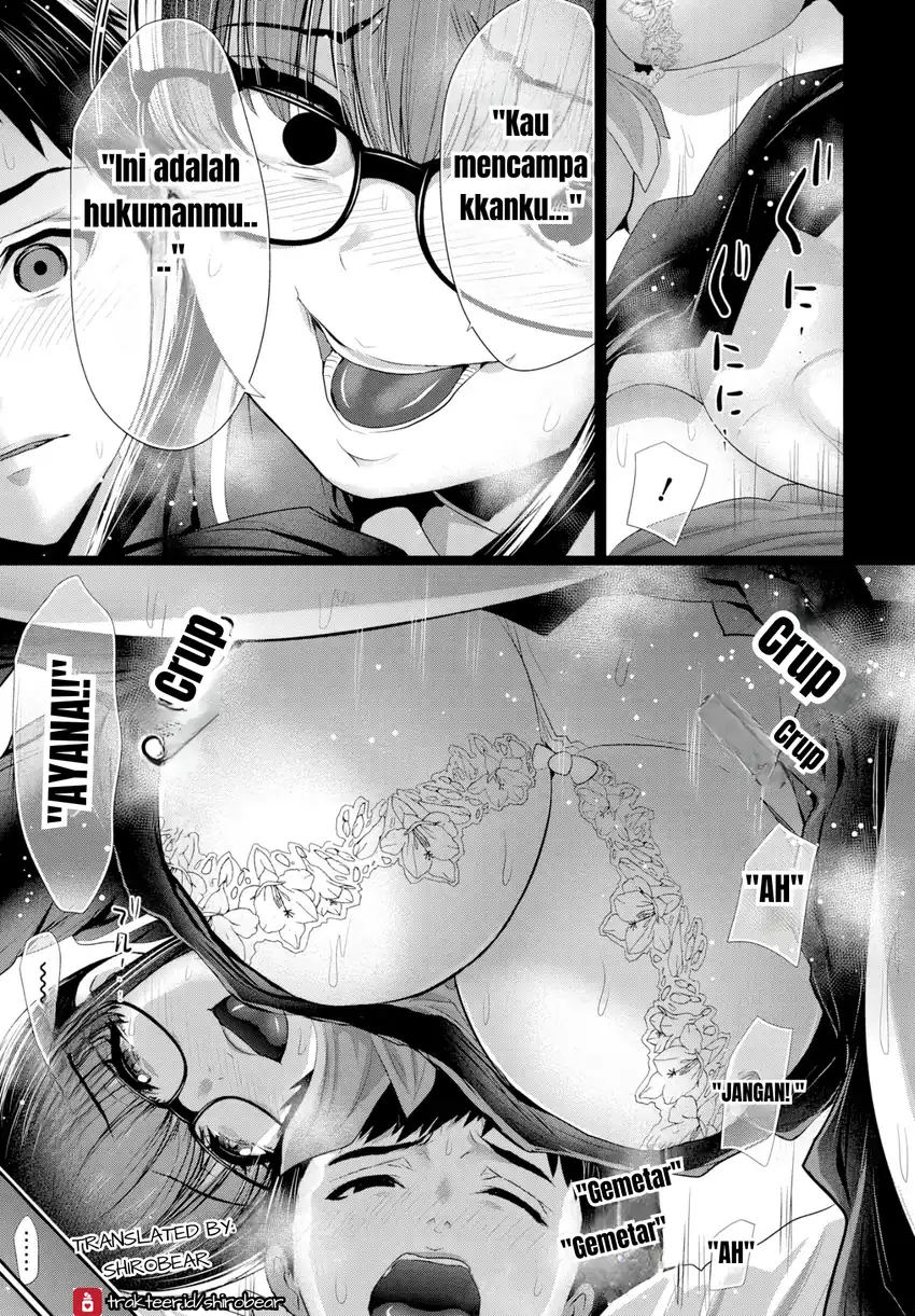 Baca Osananajimi to Kanojo to - Chapter 02 halaman 23