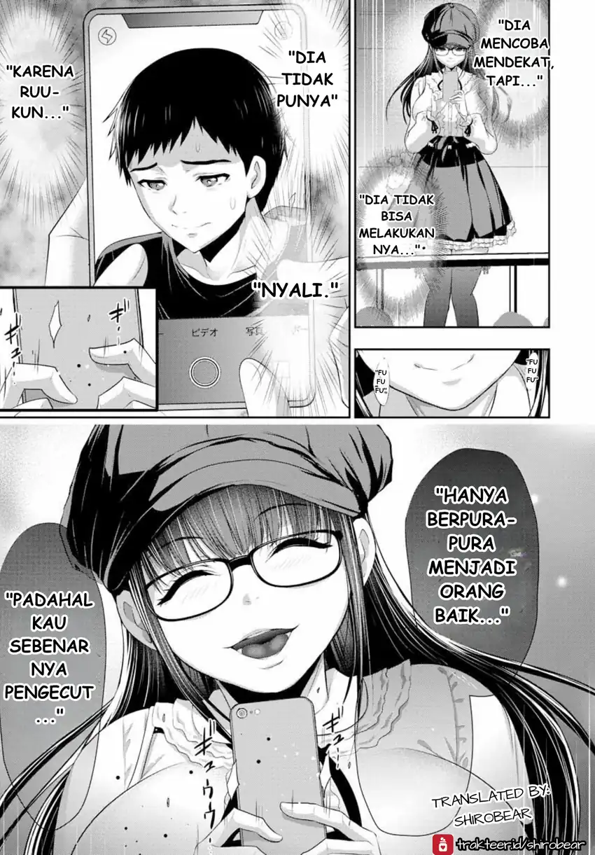 Baca Osananajimi to Kanojo to - Chapter 03 halaman 15