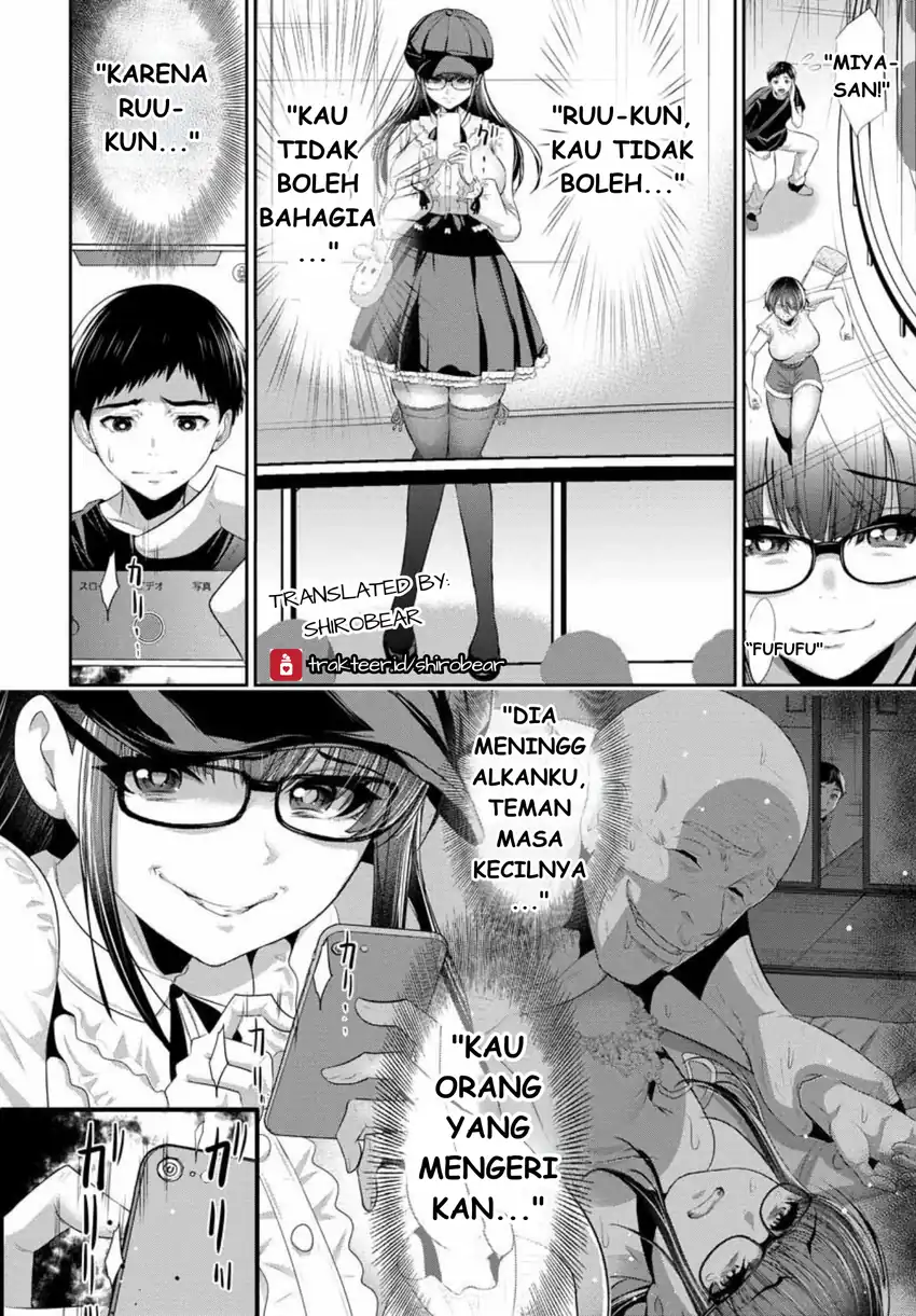 Baca Osananajimi to Kanojo to - Chapter 03 halaman 4