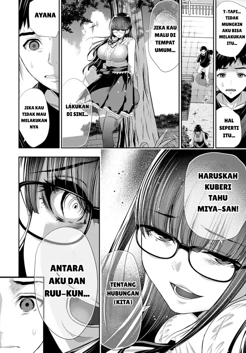 Baca Osananajimi to Kanojo to - Chapter 04 halaman 11