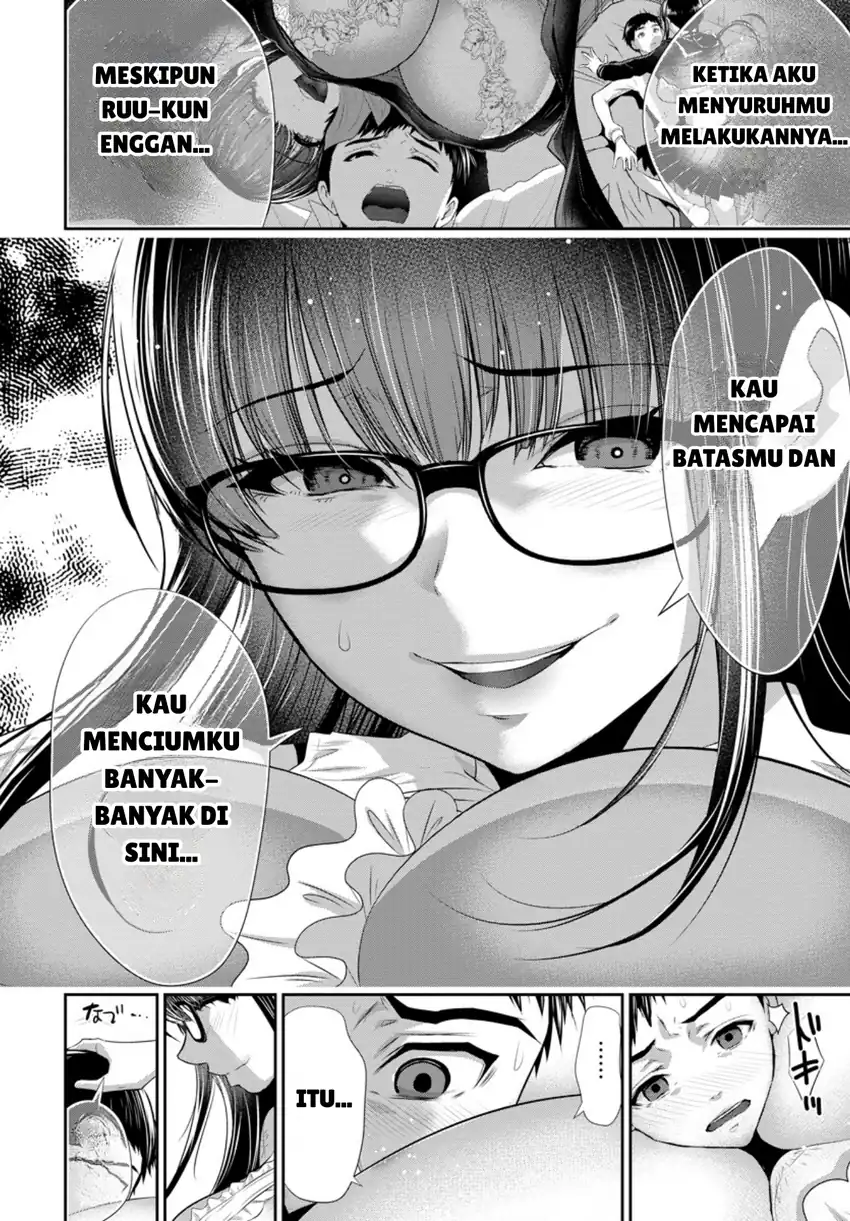 Baca Osananajimi to Kanojo to - Chapter 04 halaman 16